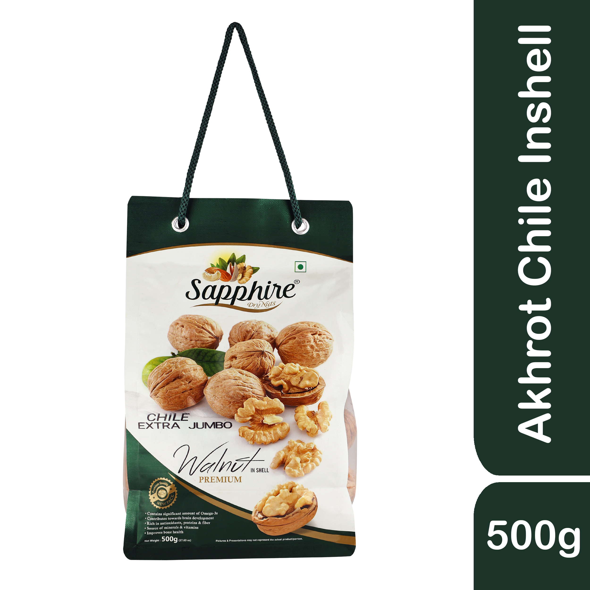 Sapphire Chile Inshell Walnut/Akhrot, 500g