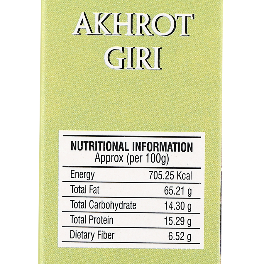 Sapphire Walnut Kernel Chille 2pc, 250g