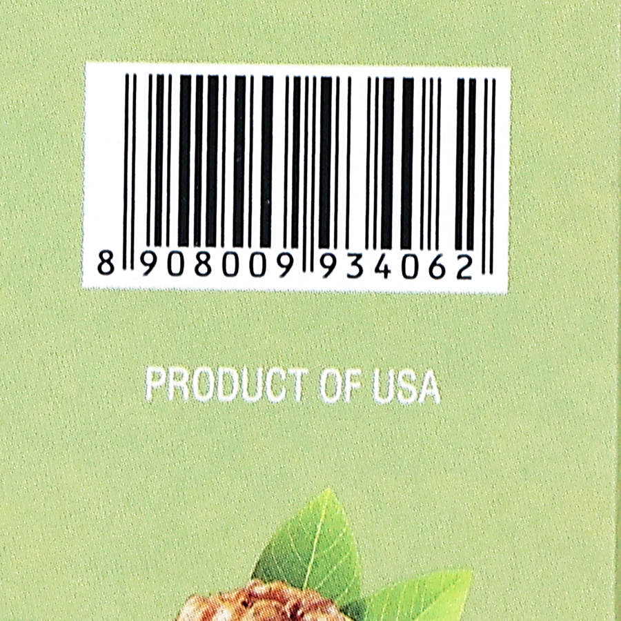 Sapphire Walnut Kernel Chille 2pc, 250g