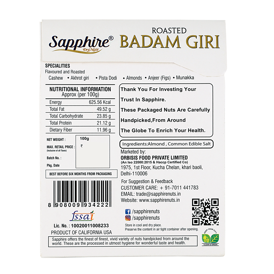 Sapphire Roasted Almond, 100g