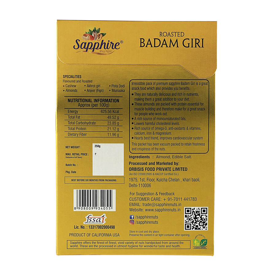 Sapphire Roasted Almond, 250g