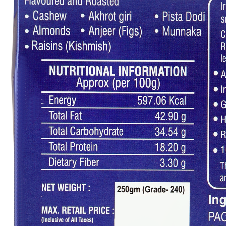 Sapphire Classic Salted Cashew (W240), 250g