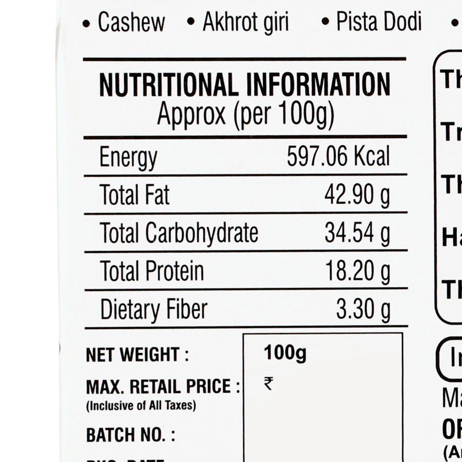 Sapphire Roasted Masala Cashew, 100g