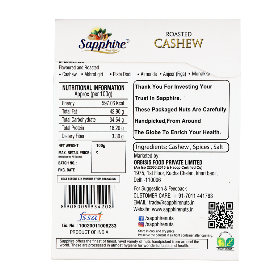 Sapphire Roasted Masala Cashew, 100g