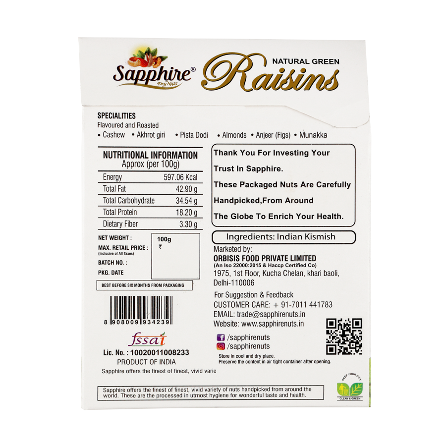 Sapphire Raisins/Kishmish,  100g