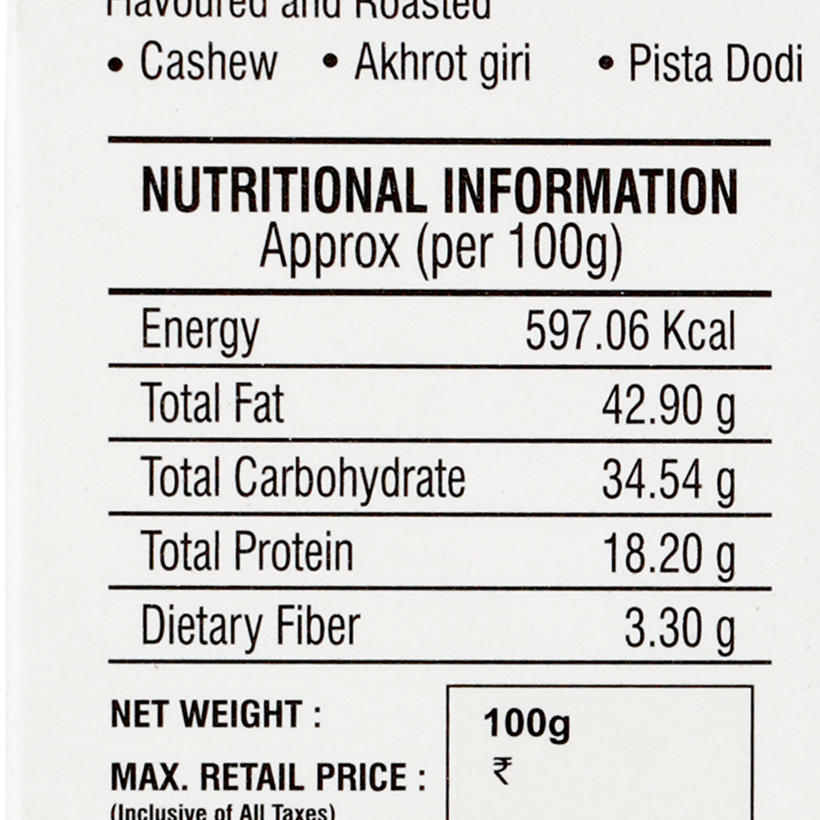 Sapphire Raisins/Kishmish,  100g