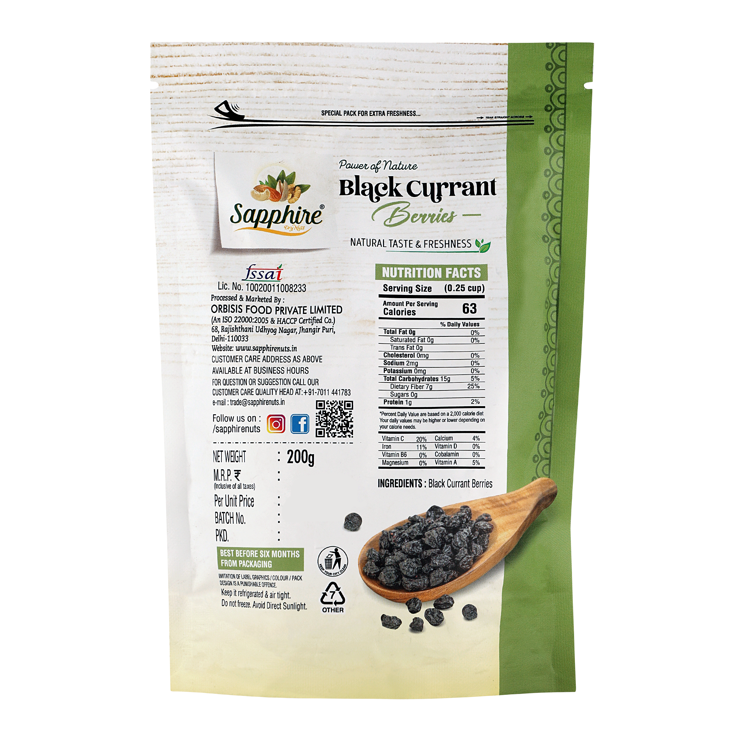 Sapphire Premium California Dried Black Currant Berries, 200g