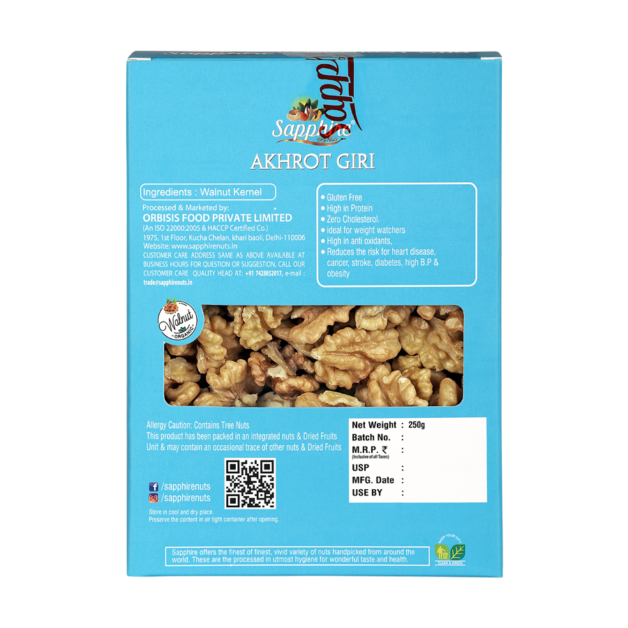 Sapphire Walnut Kernel 3pc, 250g