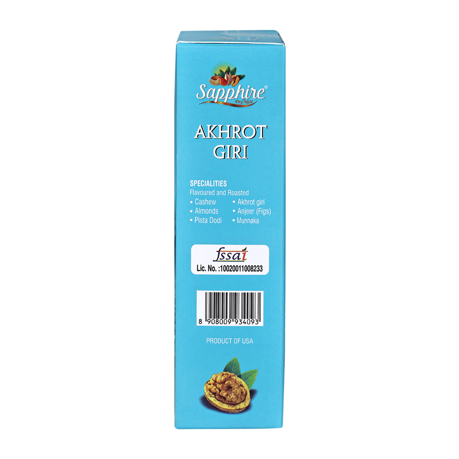 Sapphire Walnut Kernel 3pc, 250g