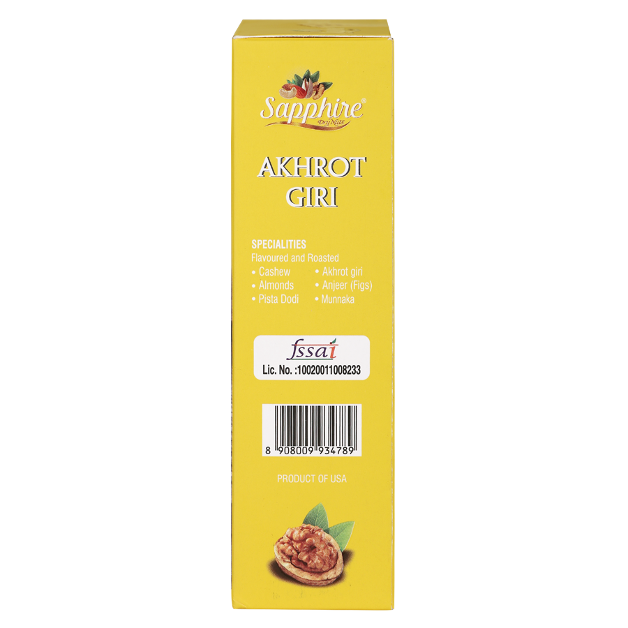 Sapphire Walnut Kernel 4pc, 250g