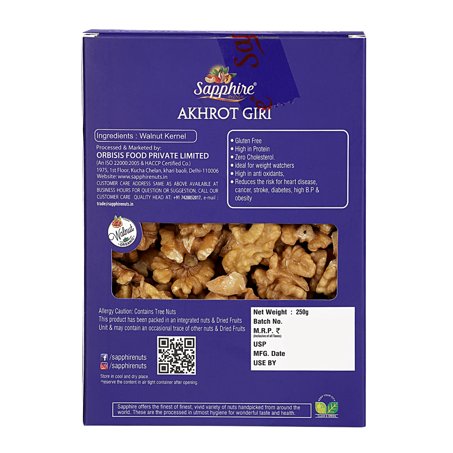 Sapphire Walnut Kernel 6pc, 250g