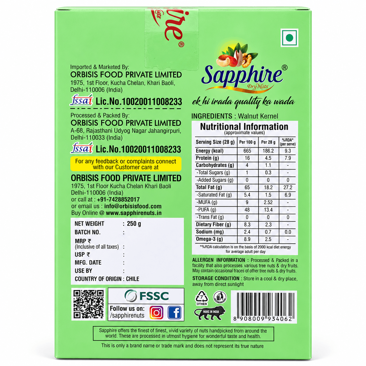 Sapphire Walnut Kernel Chille 2pc, 250g