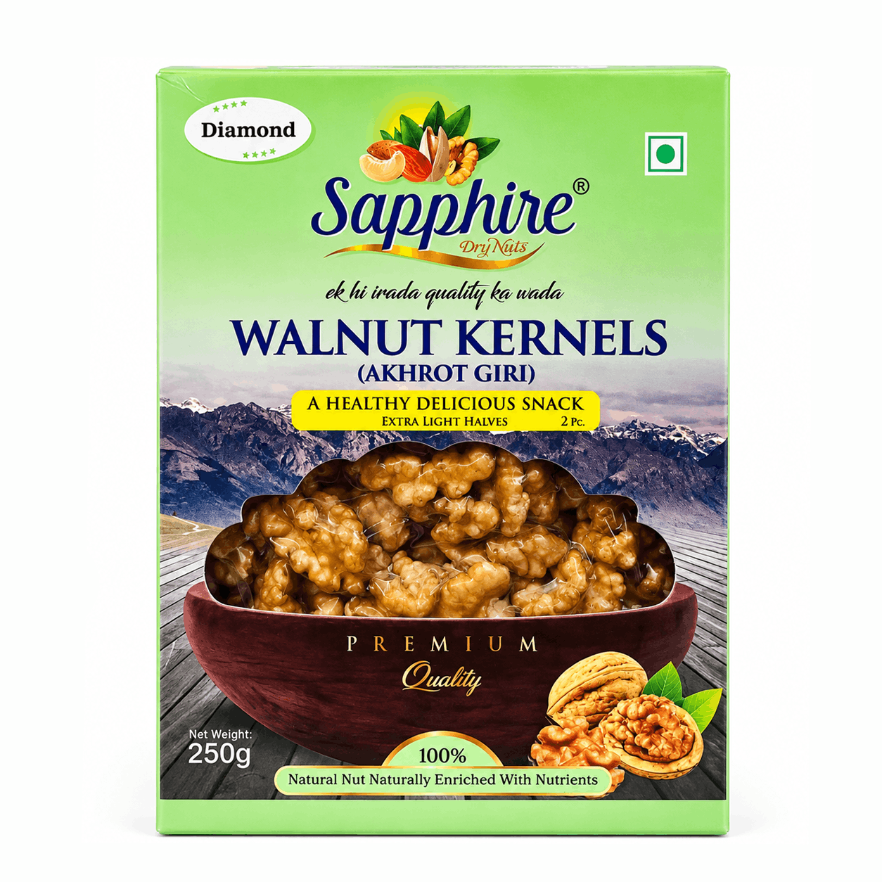 Sapphire Walnut Kernel Chille 2pc, 250g