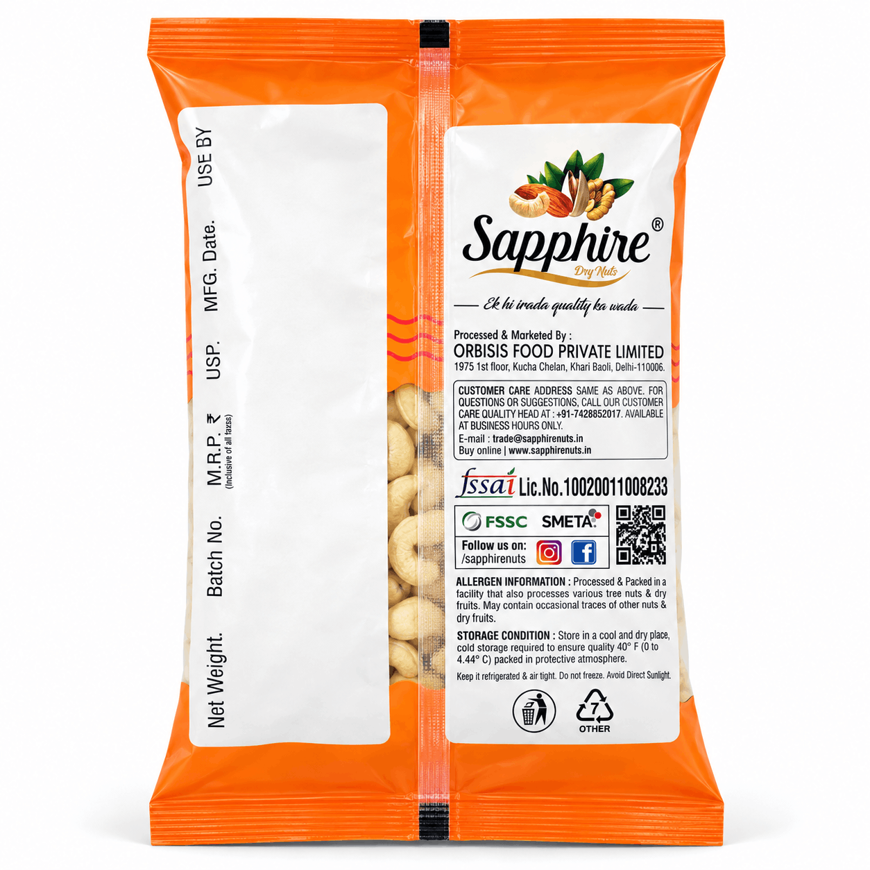 Sapphire Natural Cashew Nuts (W320), 1Kg