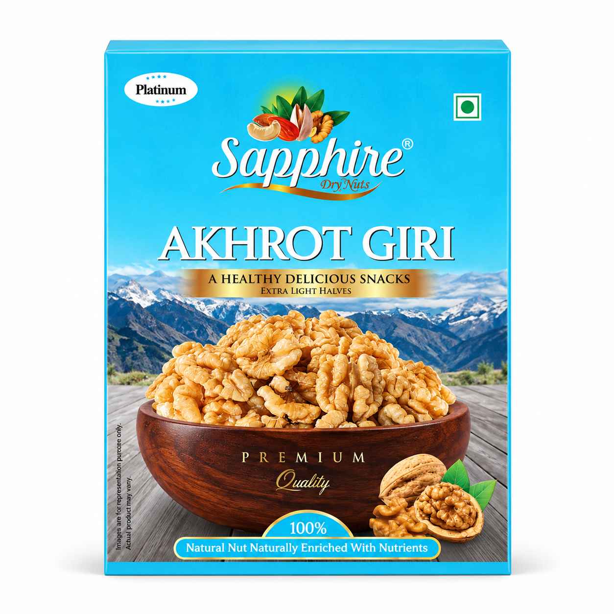 Sapphire Walnut Kernel 3pc, 250g