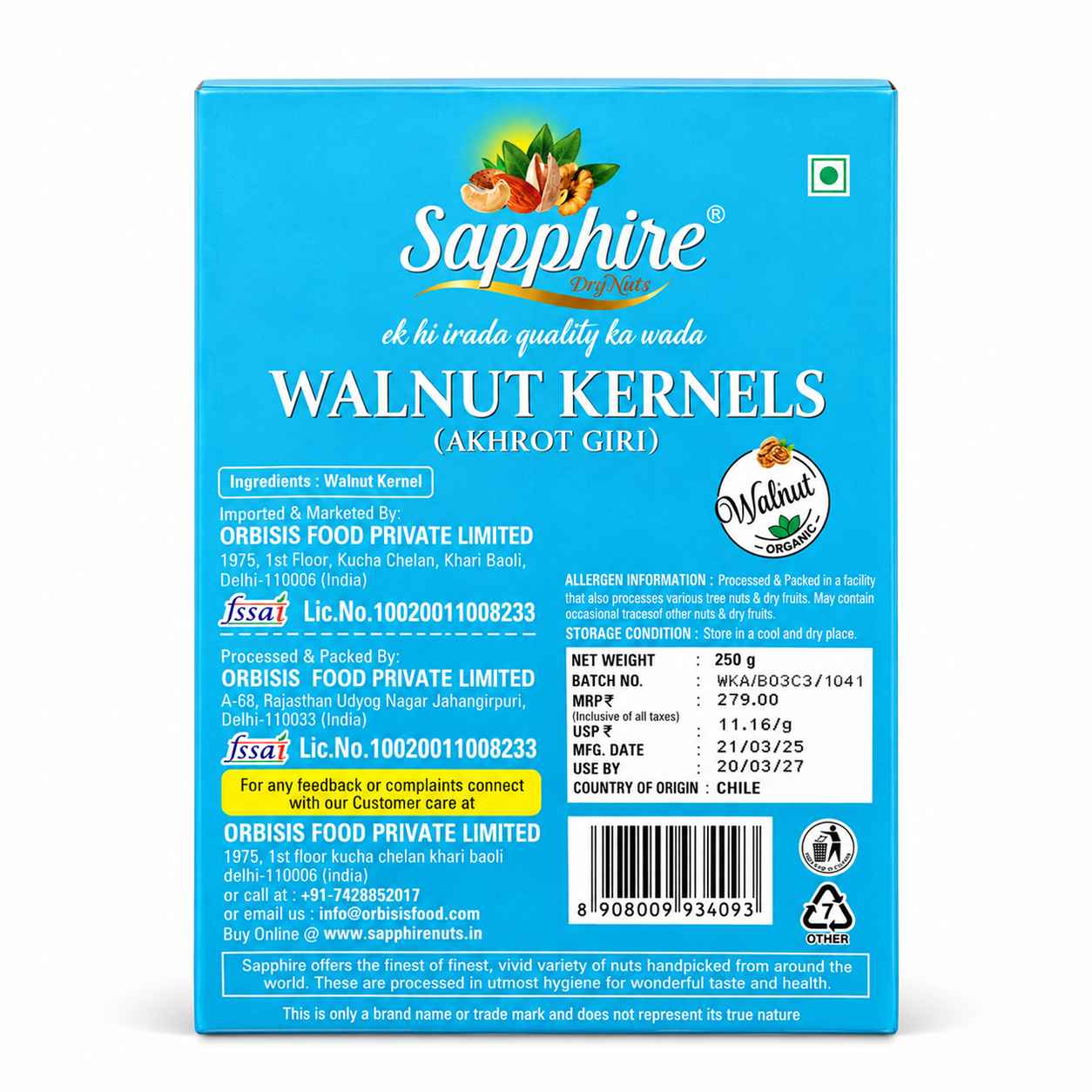Sapphire Walnut Kernel 3pc, 250g