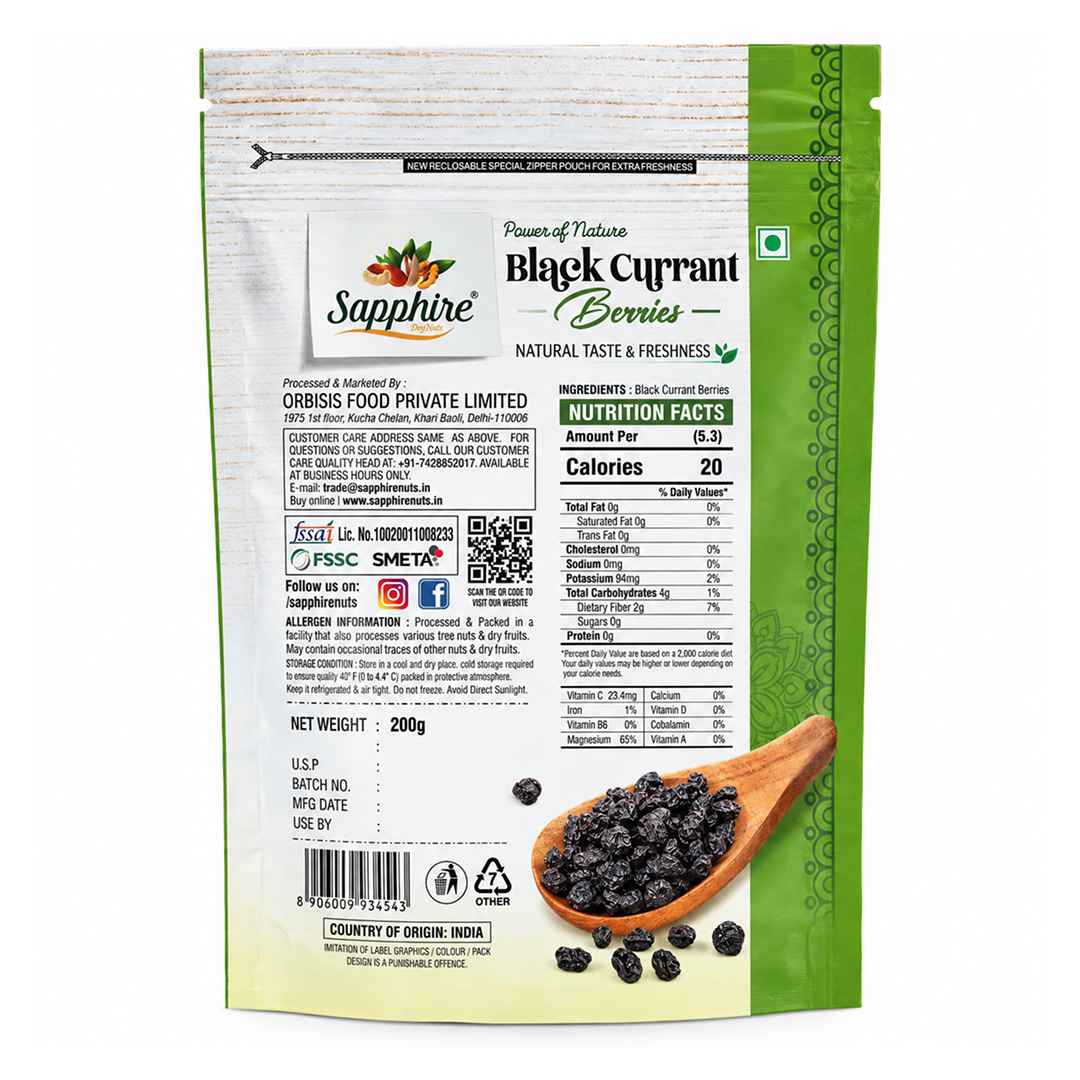 Sapphire Premium California Dried Black Currant Berries, 200g
