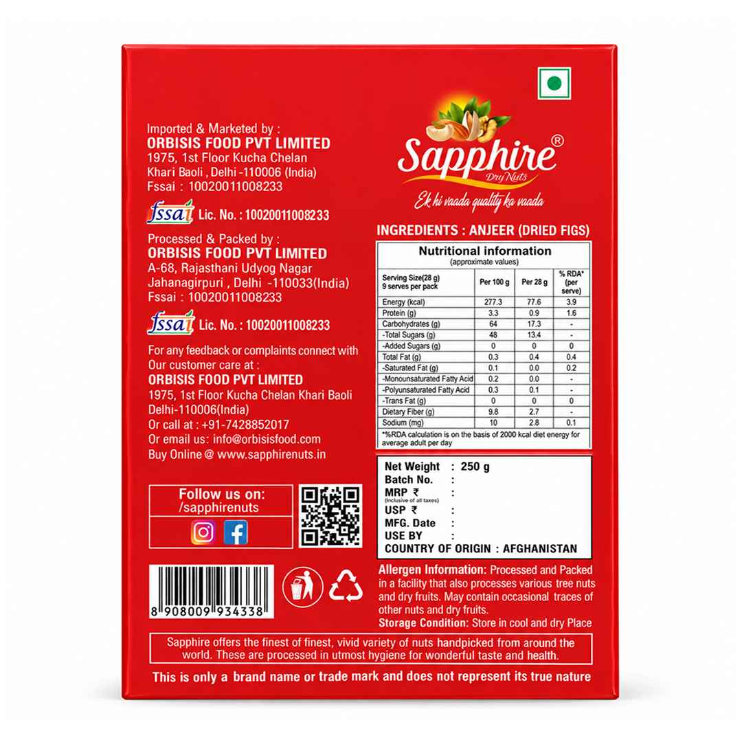 Sapphire Royal Red Fig/Anjeer,  250g